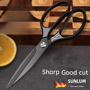 Stainless steel kitchen scissors household sharp barbecue scissors shear steak shear bones multi-purpose fish killing scissors