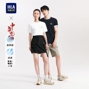 Áo Thun Nam Cổ Tròn in Họa Tiết Truyền Thống Trung Quốc HLA Áo Thun Nam Mùa Hè Thường Ngày Dệt Kim Tay Ngắn Thoáng Khí