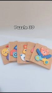 [ALONK.S] 3D Chunky Puzzle Baru | Mainan Edukasi Anak