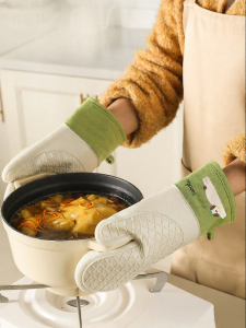 CAROTE | Heat Resistant Thickened Silicone Gloves
