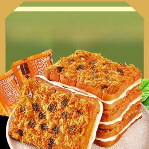 Sea Weed Meat Loaf Toast Sandwich Breakfast Snack Emergency Night Food Leisure Delicious Heart Bread Chinese Brand Easy Love