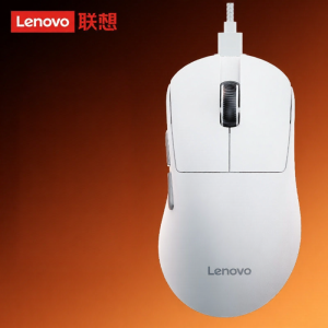 Lenovo | Gaming & Office Ergonomic Tri-Mode Wireless Mouse