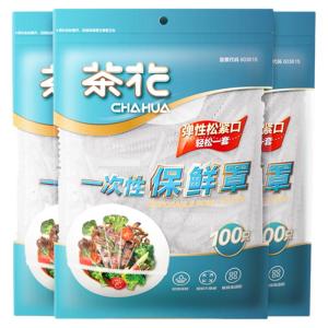 CHAHUA | Food Grade Stretch Wrap for Leftover Storage Elastic Mouth Household