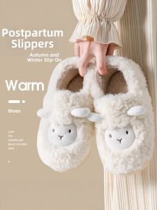 TZLDN | Cute Padded Home Slippers