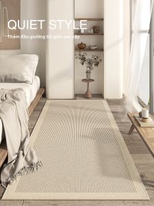 YINSHANG | Wabi-sabi Style Anti-dirt Non-slip Carpet