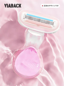 Black Tech Hair Removal Razor Womens Special Aloe Vera Soap Head Leg Hair Private Part Shaving Razor with Soap Head