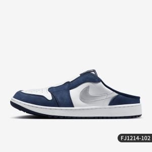 Nike | Giày Thể Thao Nam Thông Gió Nhẹ Bền
