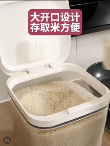 ✳️TSG65✳️ 5.6L/11L Rice Storage Box Insect Moisture Proof Rice Container Sealed Grain Storage Box Pet Food Container Rice Container with Lid / Airtight Rice Storage Container/ Airtight Storage Box / Airtight Pet Food Storage Container