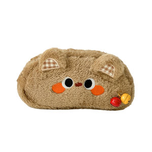 Cute Plush Pencil Case Large Capacity Stationery Bag for Junior And Primary School Students Boys And Girls Specifically Designed