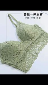 Aily A29 Wireless Bra Wanita Renda