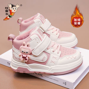 Warm High-Top Cotton Sports Shoes for Girls Atwood Winter Childrens Shoes Breathable Upgraded Version of Traditional Slippers