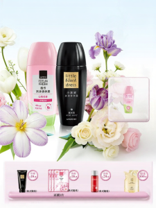 Avon | Khử Mùi Chống Mồ Hôi Thơm Cho Nam Và Nữ