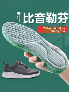 ZUYINBULUO | Mens Original Replacement Absorbent Anti-Odor Breathable Antimicrobial Insoles