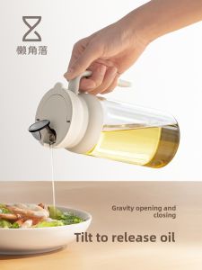 LANJIAOLUO | Non-oil Hanging Food Grade Condiment Bottle