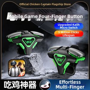 XIAOJIDUIZHANG | Physical Multi-Finger Game Controller