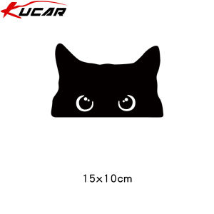 KUCAR | Waterproof Cartoon Cat Scratch Concealing Sticker