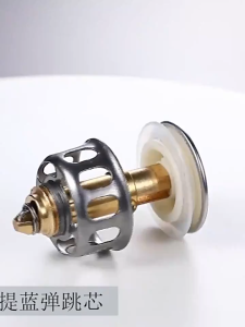 Universal Edition Stainless Steel Bounce Core Push Type Stainless Steel Push-Type Bounce Core Copper Plug No Overflow Pop Up Sink Drain Plug Spring Loaded Washbasin Stopper Sink Up Drain Stopper Basin Bathroom Lavatory Kitchen Bathtub Accessories Cap