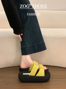 ZOG | Thick Sole Summer Slip-On Sandals for Women