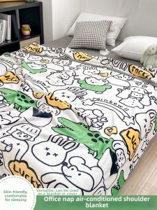 Kiss Dear | Summer Lightweight Blanket