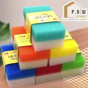 POW Store ฟองน้ำล้างจาน ฟองน้ำใยบวบ ฟองน้ำเกาหลี 1 แพ็คมี 2 ชิ้น