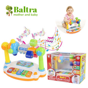 Baltra Baby Musical Keyboard Piano Drum Kids Musical Toy With Music And Lights