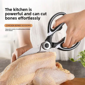 Multifunctional stainless steel kitchen scissors suitable for food cutting - especially suitable for slicing pizza and salads