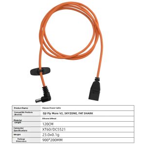 FPV Glasses Power Cable Silicone XT60 Connector