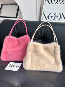 Imitated Mink Furry Bucket Bags Womens K-style Fall and Winter Ins Advanced Texture Special-Interest Design Commuter Hand-Carrying Bag