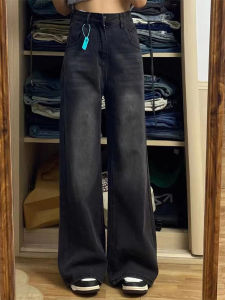 Quần Jeans Ống Thẳng Màu Đen Cỡ Lớn Cho Nữ Mùa Hè Quần Dài Dài Đến Sàn Ôm Dáng Rộng Cạp Cao Quần Dài Thường Ngày