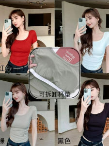 Áo Thun Nữ Cổ Chữ U Ôm Vừa Vặn Tay Ngắn Có Đệm Ngực Tự Làm Phong Cách Ballet Chống Ánh Sáng Cho Mùa Hè 2025