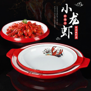 Grill Restaurant Melamine Serving Plate