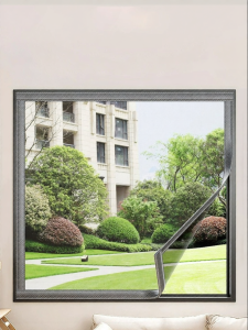 AOMADUN | Easy Install Mosquito Prevention Screen Curtain
