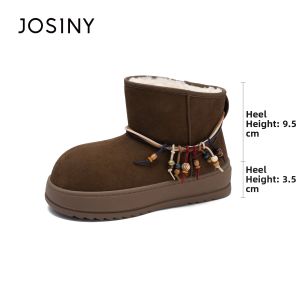 Josiny | Thick Sole Warm Snow Boots with Non-slip Retro Beading Design