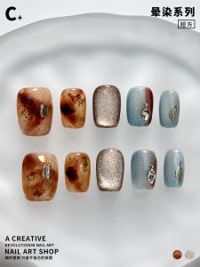 Handmade Short Nail Art Gold Foil Gradient Cat Eye Design Manicure Wearable Nail Tips Pumpkin Color Series Custom Gift Box