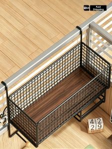 WUBUWEI | No-drilling Layered Storage Shelf