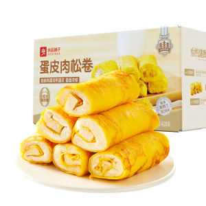 BESTORE | Egg Wrapped Meat Floss Roll Bread