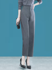 MEITESIJIAONU | High Waist Slimming Short Height Tapered Harlan Suit Pants
