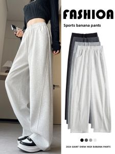 YAYANGREN | White Banana Sports Pants Womens Casual High Waist Wide Leg Pants American Style Autumn New Arrival Slimming Effect