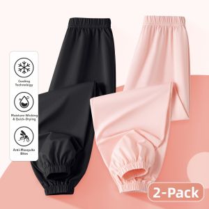 JEANSWEST SPORT | Mosquito Repellent Quick-Dry Ice Silk Girls Long Pants