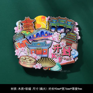 Wooden Fan Gift Magnetic Refrigerator Stickers Travel Souvenir Decorations New Chinese Style Home Decorations from China