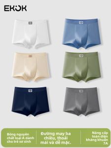 EKOK | Development-friendly Cotton Breathable Briefs