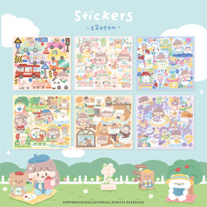 Sticker Không Viền Nhãn Dán Điện Thoại Di Động Phong Cách Hàn Quốc Trang Chủ Thủ Công DIY Dễ Thương Mùa Hai Của Adoza