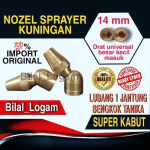 NOZEL SPRAYER TANIKA LUBANG 1 JANTUNG SETELAN UNIVERSAL IMPORT