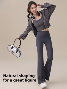 Miiow | Gray Bell Bottom Pants Womens High Waist Slim Fit Tummy Control Bottoming Micro Flared Shark Skin Pants Casual Style