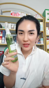 Xịt Khoáng Aspasia Moist Up Face Mist 150ml Giúp Dưỡng Ẩm Tức Thì Làm Dịu Căng Bóng & Săn Chắc Da