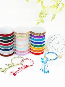 No. 72 Jade Thread Cycle Carrying Strap Woven Material Package DIY Couple Self-Woven Carrying Strap Special Wire Holder Accessories