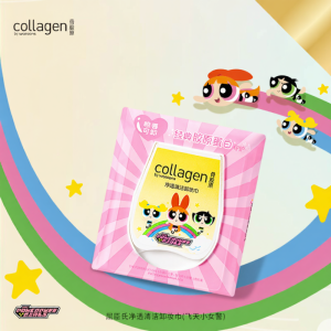 WATSONS | Bông Tẩy Trang Dùng Cho Mặt Mild 40 Miếng