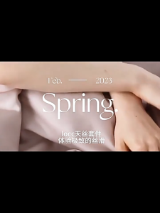 LF 100% Austrian Lenzing Tencel 4-Piece Summer Bedding Set - Cooling Silk Duvet Cover Fitted Sheet & Pillowcases KING ONLY