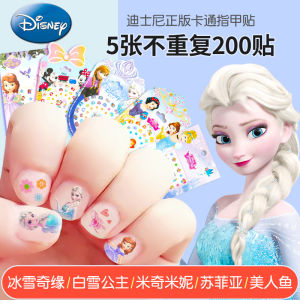 Đồ Chơi Công Chúa Elsa Đồ Chơi Trẻ Em Cho Bé Gái Từ 3 Đến 9 Tuổi Quà Tặng Đồ Chơi Giả Vờ Dán Nhãn Sticker Đồ Chơi Mô Phỏng