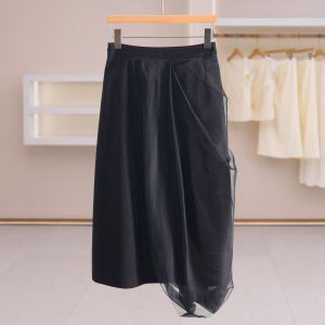 Irregular Patchwork Chiffon Straight Skirt